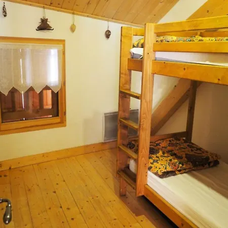 Le Creve Tete - Le Creve Tete - Individuel, Cadre Reposant Avec Magnifique Vue Mae-4694 Apartment Valmorel